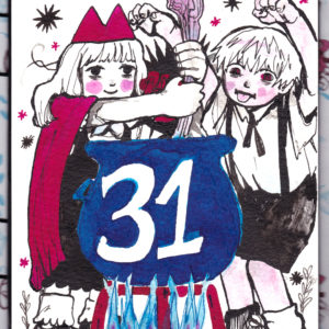 Day 31 | Watch how it's done! 